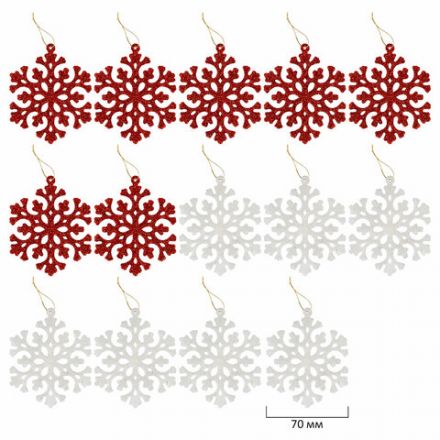 Шары ёлочные НАБОР 132 предмета "Red&Green", красный/зеленый/белый, пластик, ЗОЛОТАЯ СКАЗКА, 592180