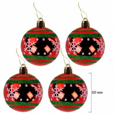 Шары ёлочные НАБОР 132 предмета "Red&Green", красный/зеленый/белый, пластик, ЗОЛОТАЯ СКАЗКА, 592180