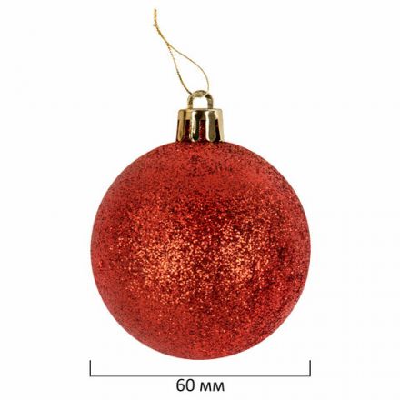 Шары ёлочные НАБОР 132 предмета "Red&Green", красный/зеленый/белый, пластик, ЗОЛОТАЯ СКАЗКА, 592180