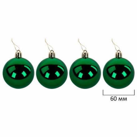 Шары ёлочные НАБОР 132 предмета "Red&Green", красный/зеленый/белый, пластик, ЗОЛОТАЯ СКАЗКА, 592180