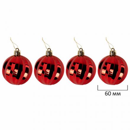 Шары ёлочные НАБОР 132 предмета "Red&Green", красный/зеленый/белый, пластик, ЗОЛОТАЯ СКАЗКА, 592180