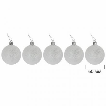 Шары ёлочные НАБОР 132 предмета "Red&Green", красный/зеленый/белый, пластик, ЗОЛОТАЯ СКАЗКА, 592180