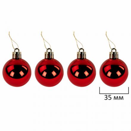 Шары ёлочные НАБОР 132 предмета "Red&Green", красный/зеленый/белый, пластик, ЗОЛОТАЯ СКАЗКА, 592180