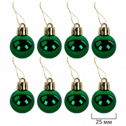 Шары ёлочные НАБОР 132 предмета "Red&Green", красный/зеленый/белый, пластик, ЗОЛОТАЯ СКАЗКА, 592180