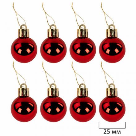 Шары ёлочные НАБОР 132 предмета "Red&Green", красный/зеленый/белый, пластик, ЗОЛОТАЯ СКАЗКА, 592180