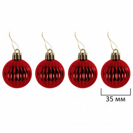 Шары ёлочные НАБОР 132 предмета "Red&Green", красный/зеленый/белый, пластик, ЗОЛОТАЯ СКАЗКА, 592180