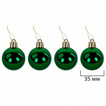 Шары ёлочные НАБОР 132 предмета "Red&Green", красный/зеленый/белый, пластик, ЗОЛОТАЯ СКАЗКА, 592180