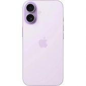Смартфон Apple iPhone 17 256GB MG6A4J/A LAVENDER