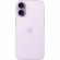 Смартфон Apple iPhone 17 256GB MG6A4J/A LAVENDER