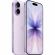 Смартфон Apple iPhone 17 256GB MG6A4J/A LAVENDER