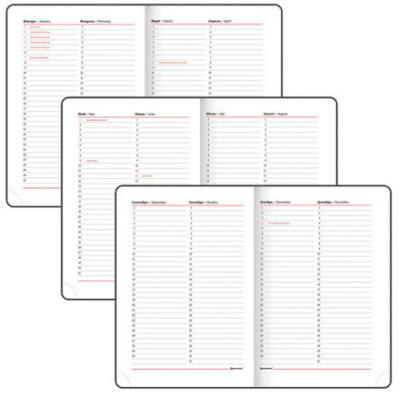 Ежедневник недатированный А5 138х213 мм BRAUBERG "Towny" под кожу, магнитный клапан 160 л., черный, 123785 Ежедневник недатированный А5 138х213 мм BRAUBERG "Towny" под кожу, магнитный клапан 160 л., черный, 123785