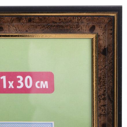 Рамка 21х30 см, пластик, багет 20 мм, BRAUBERG "HIT3", темный орех с двойной позолотой, стекло, 390985 Рамка 21х30 см, пластик, багет 20 мм, BRAUBERG "HIT3", темный орех с двойной позолотой, стекло, 390985