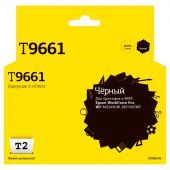 Картридж струйный T2 IC-ET9661 чер.для Epson WF-M5299DW/M5799DWF