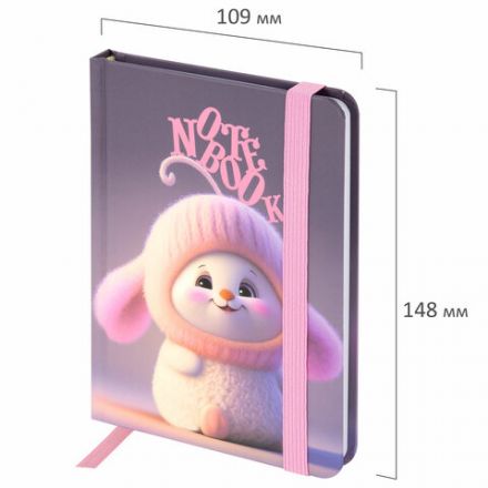 Блокнот с резинкой в клетку 96 л., МАЛЫЙ ФОРМАТ А6, 109х148 мм, твердая обложка, ЮНЛАНДИЯ, "Пушистик", 116338