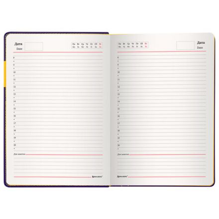 Ежедневник недатированный А5 (138х213 мм), BRAUBERG "AIM", под кожу, 136 л., фиолетовый, 113424