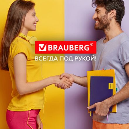 Ежедневник недатированный А5 (138х213 мм), BRAUBERG "AIM", под кожу, 136 л., фиолетовый, 113424