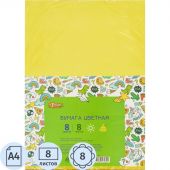 Бумага цветная №1School 8л.8цв.А4 мелован Отличник