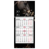 Календарь квартальный 2026 г., 1 блок, 1 гребень, бегунок, МИНИ, офсет, BRAUBERG, "Символ года", 116842