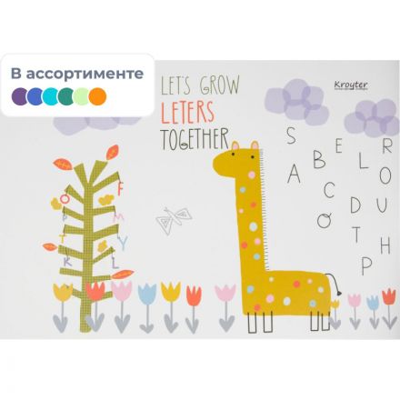 Альбом для рисования Kroyter А4 24л скл,бл.100г, Азбука,диз.в асс.64423