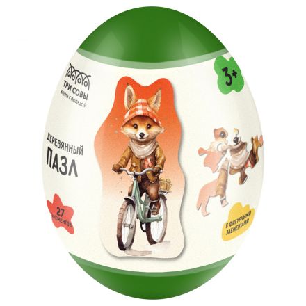 Деревянный пазл в яйце ТРИ СОВЫ "Лис" Деревянный пазл в яйце ТРИ СОВЫ "Лис"