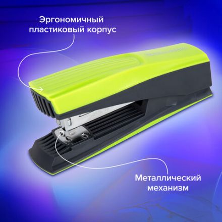 Степлер №24/6, 26/6 BRAUBERG "SUPER", до 30 листов, зелено-черный, 272741