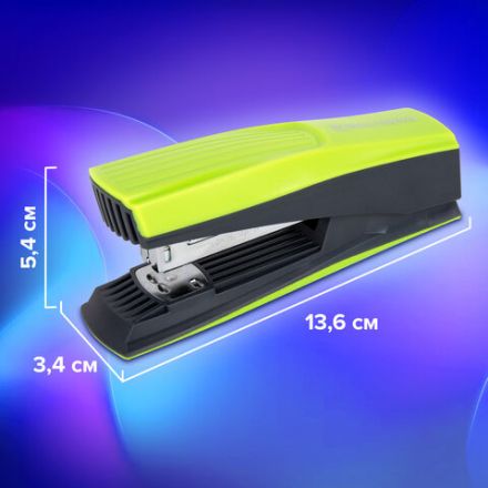 Степлер №24/6, 26/6 BRAUBERG "SUPER", до 30 листов, зелено-черный, 272741