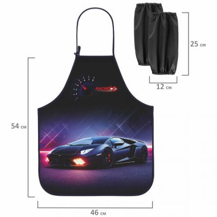 Фартук с нарукавниками для уроков труда ЮНЛАНДИЯ, регулировка по росту, 46х54 см, "Street power", 273767