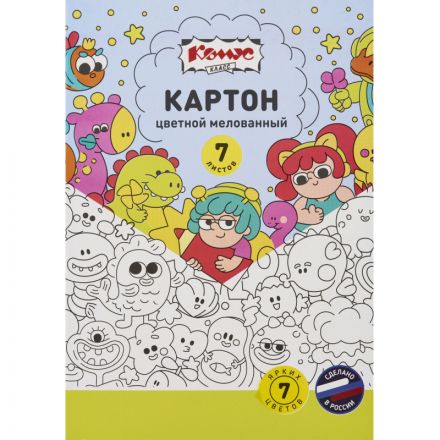 Картон цветной Комус Класс Миники 7л 7цв А4 мелован.папка