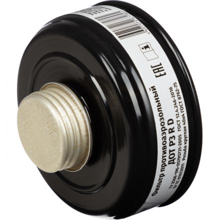 Фильтр (Патрон) противоаэрозольный ДОТ Р3 RD Фильтр (Патрон) противоаэрозольный ДОТ Р3 RD