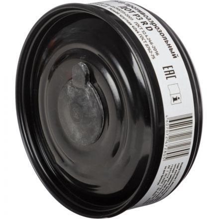 Фильтр (Патрон) противоаэрозольный ДОТ Р3 RD Фильтр (Патрон) противоаэрозольный ДОТ Р3 RD