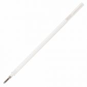 Стержень гелевый BRAUBERG "White", 130 мм, БЕЛЫЙ, евронаконечник, узел 1 мм, линия письма 0,5 мм, 170378