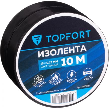 Изолента TOPFORT 15мм х 10м х 0,13мм черный