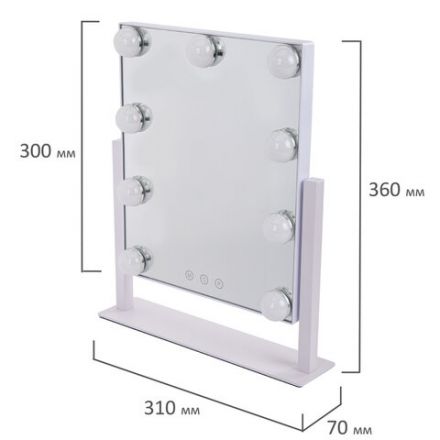 Зеркало для макияжа гримерное с подсветкой, 9 LED-ламп, 3 режима свечения, размер 25х30 см, работа от сети 220 V, цвет белый, BRABIX, 609335