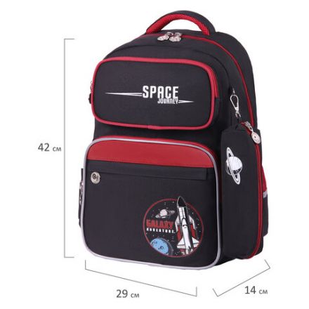 Рюкзак ЮНЛАНДИЯ COMPLETE с пеналом в комплекте, эрго-спинка, "Endless space", 42х29х14 см, 271415