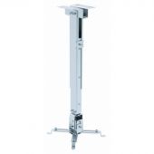 Кронштейн для проекторов Digis DSM-2 потолочный 20кг 43-65см серебро