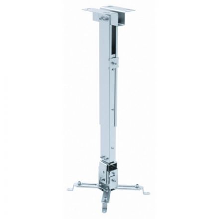 Кронштейн для проекторов Digis DSM-2 потолочный 20кг 43-65см серебро Кронштейн для проекторов Digis DSM-2 потолочный 20кг 43-65см серебро