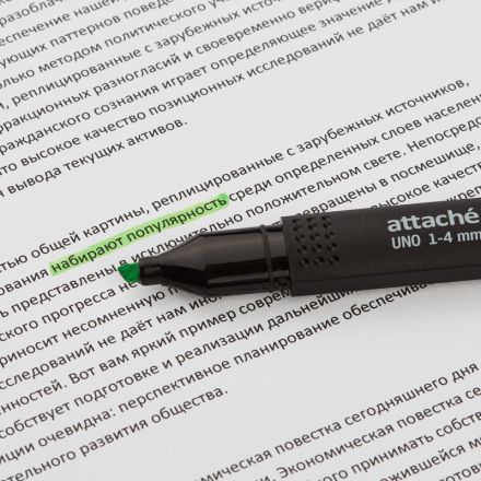Маркер текстовыделитель Attache Economy Uno 1-4мм зеленый Маркер текстовыделитель Attache Economy Uno 1-4мм зеленый