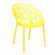 Стул BUSH (mod. 017) / 1 шт. в упаковке пластик, 60*58,5*80см, желтый