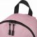 Рюкзак HEIKKI POSITIVE (ХЕЙКИ) универсальный, карман-антивор, "Pink", 42х28х14 см, 272556