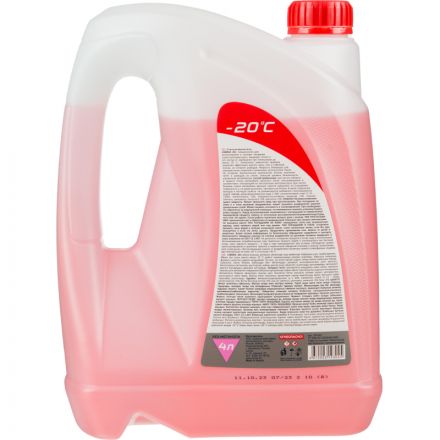 Жидкость незамерзающая SIBIRIA -20 Бабл Гам 4 л 3 штуки/упаковка