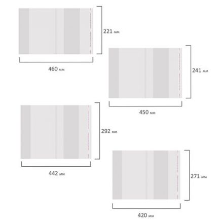 Обложки ПП для тетрадей и учебников, НАБОР 15 шт., КЛЕЙКИЙ КРАЙ, 80 мкм, универсальные, прозрачные, ПИФАГОР, 271264