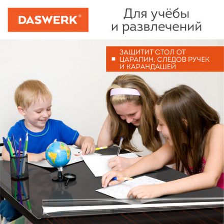 Коврик-подкладка, скатерть ПВХ прозрачная, гибкое/мягкое стекло, 140х60 см, 0,5 мм, DASWERK (ДАСВЕРК), 607880