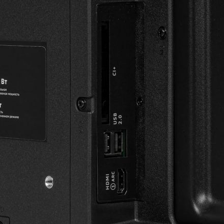 Телевизор Sber SDX-55UQ5235, QLED, UHD, смарт (Салют ТВ)