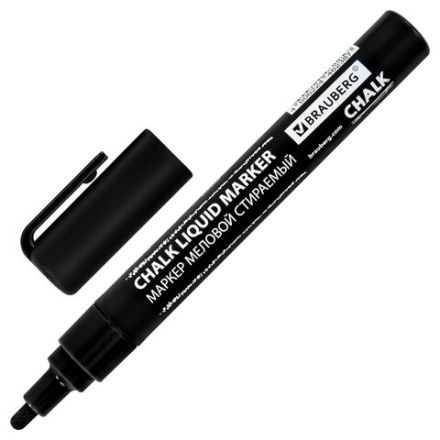 Маркер меловой CHALK LIQUID MARKER, ЧЕРНЫЙ, 3 мм, стираемый, BRAUBERG "CHALK", 152600
