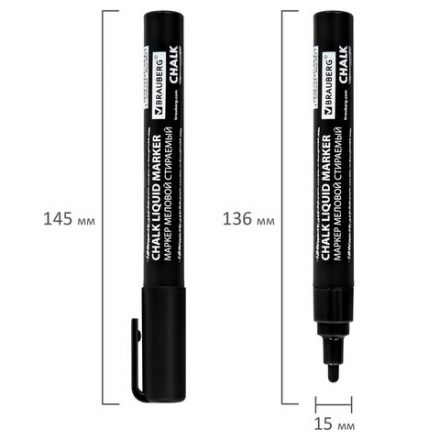 Маркер меловой CHALK LIQUID MARKER, ЧЕРНЫЙ, 3 мм, стираемый, BRAUBERG "CHALK", 152600