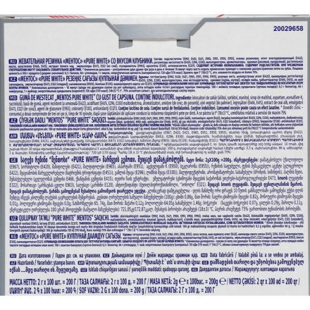 Жевательная резинка Mentos Mentos Pure White Клубника, 100 шт/уп