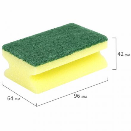 Губки для посуды 9,6х6,4х4 см, КОМПЛЕКТ 2 шт., MAXI, поролон с абразивным слоем, профильные, LAIMA К0015, 601557 Губки для посуды 9,6х6,4х4 см, КОМПЛЕКТ 2 шт., MAXI, поролон с абразивным слоем, профильные, LAIMA К0015, 601557