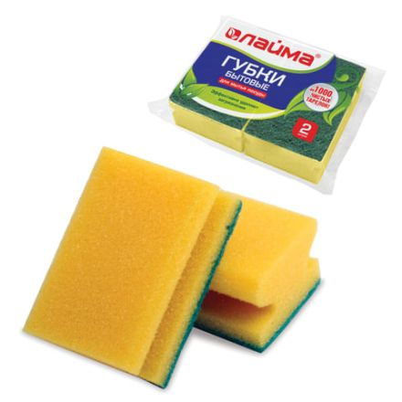 Губки для посуды 9,6х6,4х4 см, КОМПЛЕКТ 2 шт., MAXI, поролон с абразивным слоем, профильные, LAIMA К0015, 601557 Губки для посуды 9,6х6,4х4 см, КОМПЛЕКТ 2 шт., MAXI, поролон с абразивным слоем, профильные, LAIMA К0015, 601557