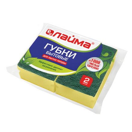 Губки для посуды 9,6х6,4х4 см, КОМПЛЕКТ 2 шт., MAXI, поролон с абразивным слоем, профильные, LAIMA К0015, 601557 Губки для посуды 9,6х6,4х4 см, КОМПЛЕКТ 2 шт., MAXI, поролон с абразивным слоем, профильные, LAIMA К0015, 601557
