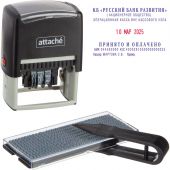 Датер автоматический самонабный Attache 4 строки 60х40мм 8727 Датер автоматический самонабный Attache 4 строки 60х40мм 8727